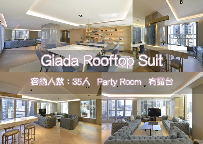 Giada Rooftop Suit
