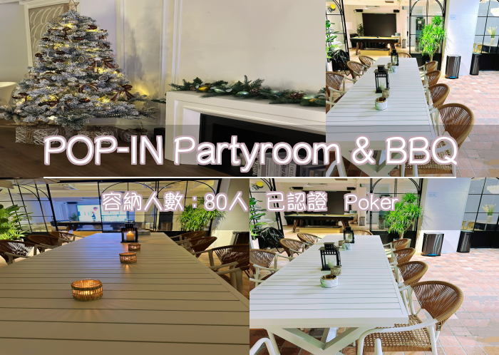 POP-IN Partyroom & BBQ