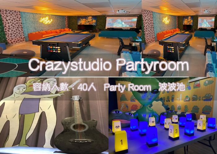 Crazystudio Partyroom
