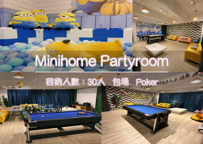 Minihome Partyroom