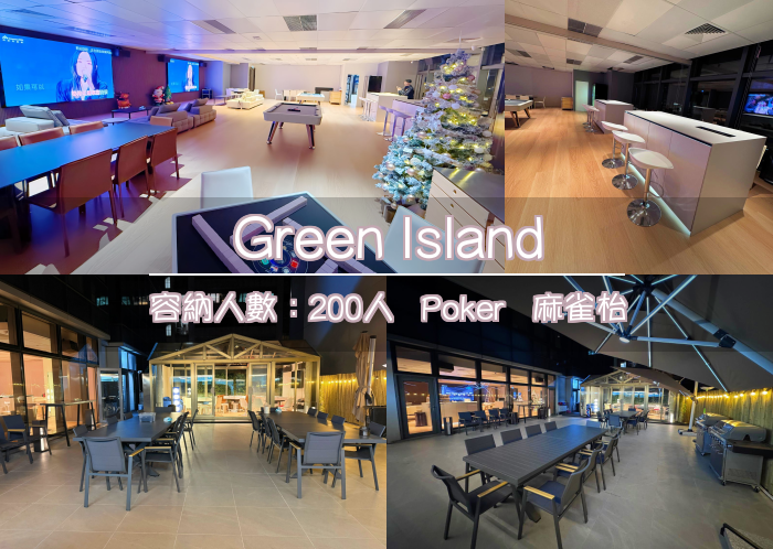 Green Island