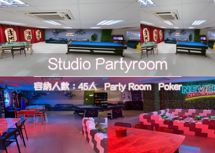 Studio Partyroom