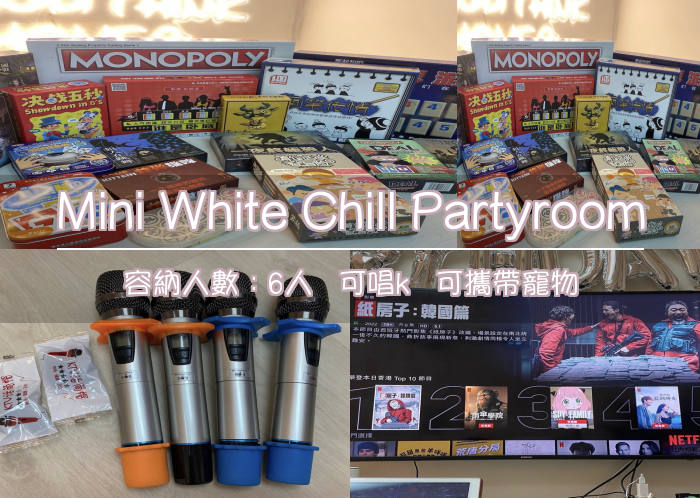 Mini White Chill Partyroom