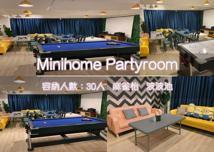 Minihome Partyroom
