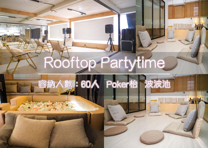 Rooftop Partytime