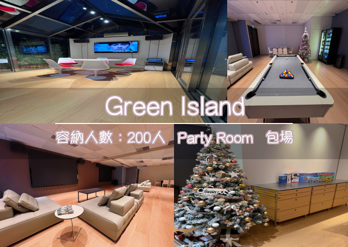 Green Island