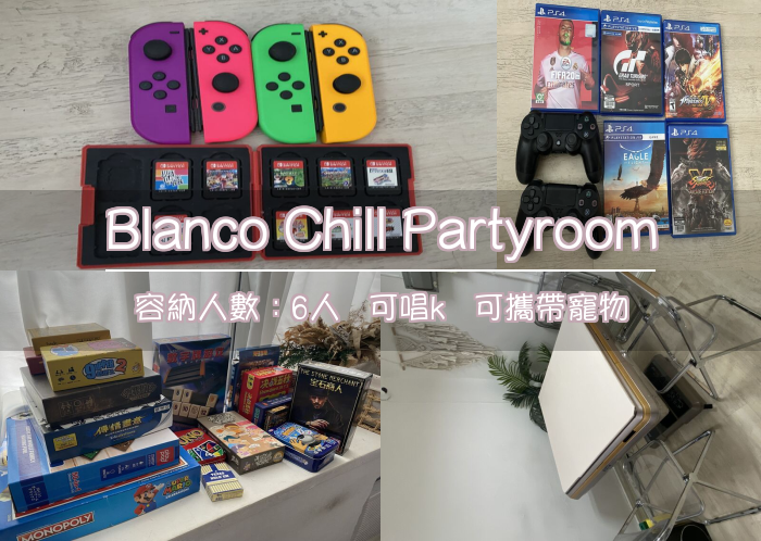 Blanco Chill Partyroom