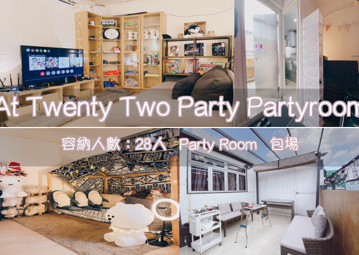 At Twenty Two Party Partyroom