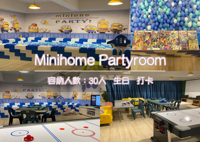 Minihome Partyroom