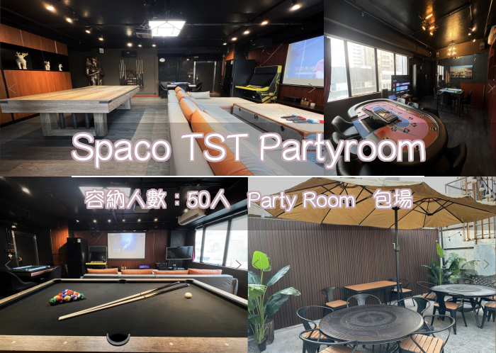 Spaco TST Partyroom