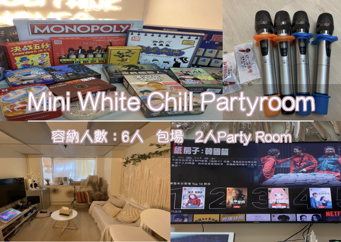Mini White Chill Partyroom