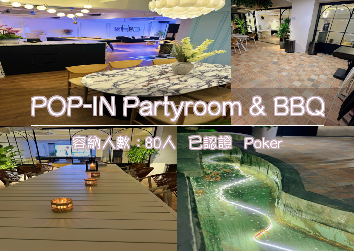 POP-IN Partyroom & BBQ