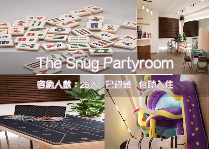 The Snug Partyroom
