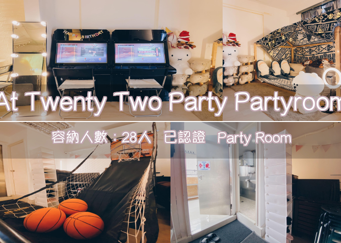 At Twenty Two Party Partyroom