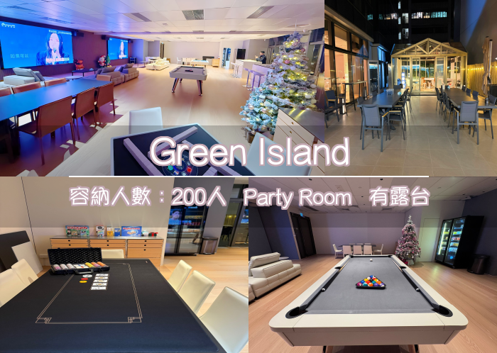 Green Island