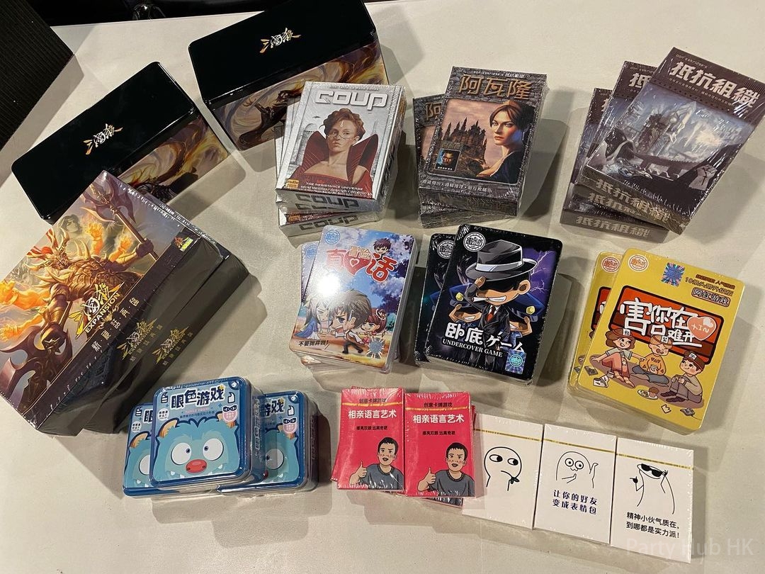 Handsup Partyroom-15