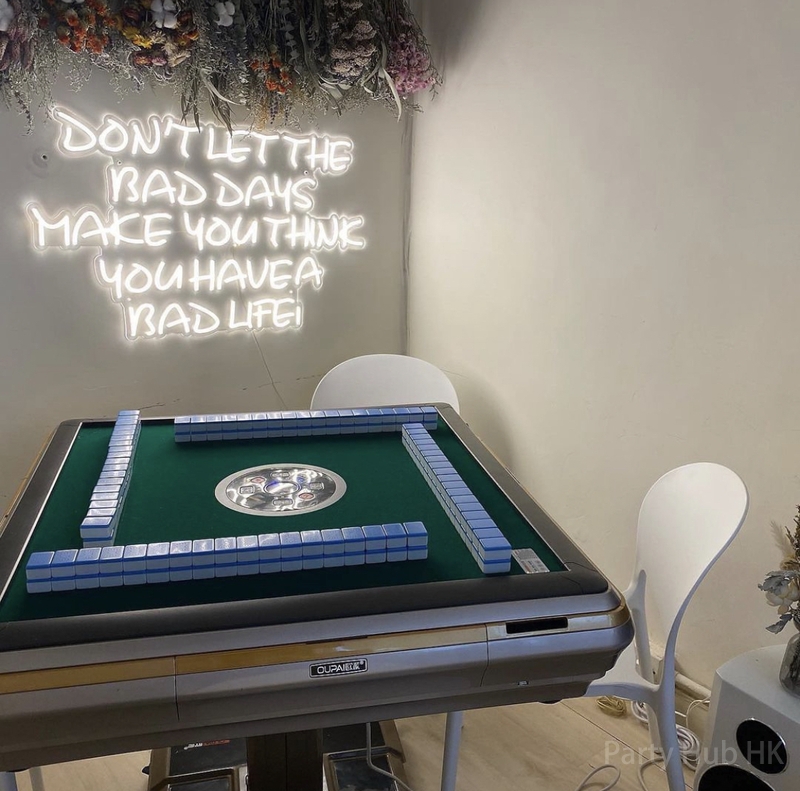 Mini White Chill Partyroom-8