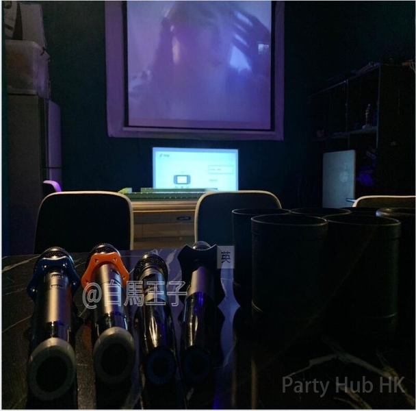 白馬王子 Partyroom-0