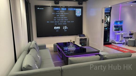 Gravity Cyber Partyroom-9