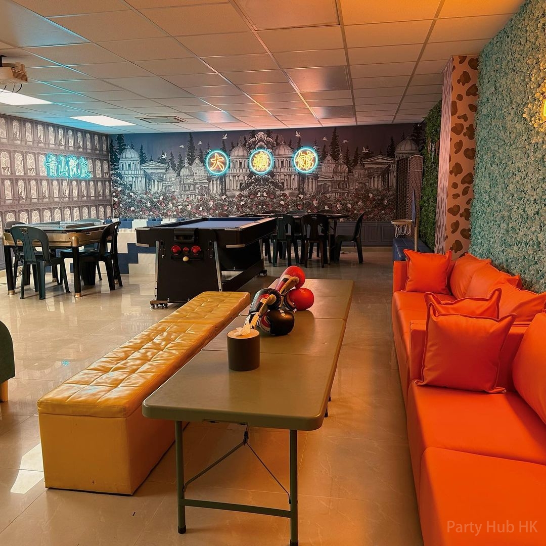 Crazystudio Partyroom-4