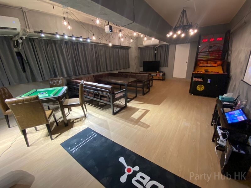 Chill Party (BBQ) Partyroom-0