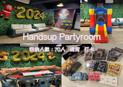 Handsup Partyroom