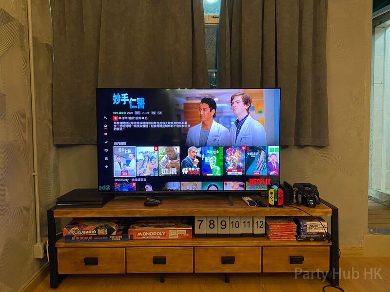 Chill Party (BBQ) Partyroom-22