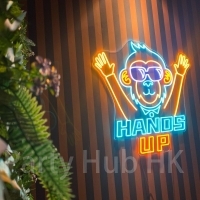 Handsup Partyroom-36