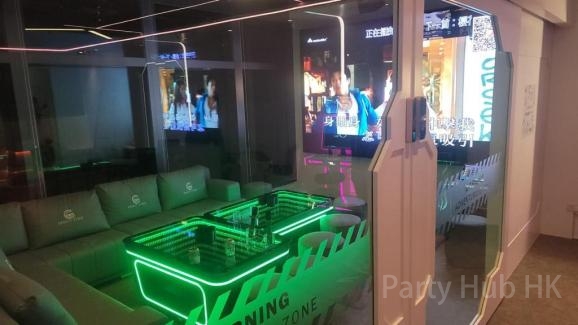 Gravity Cyber Partyroom-22