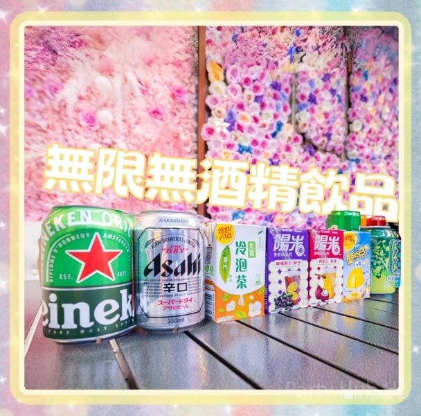 JoyIn BBQ Party Partyroom-12