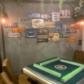 Chill Partyroom-6