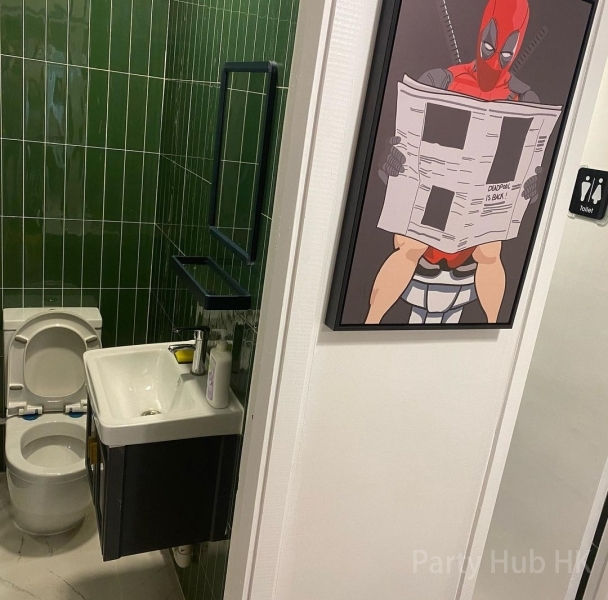 Minihome Partyroom-25