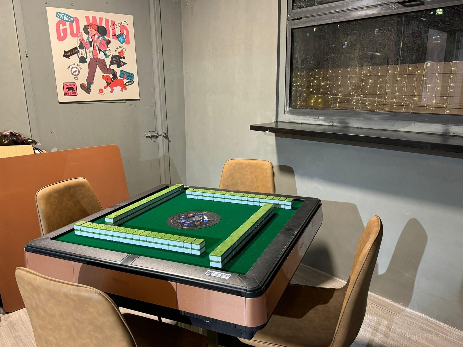 Nomad Lounge - Glamp Partyroom-19