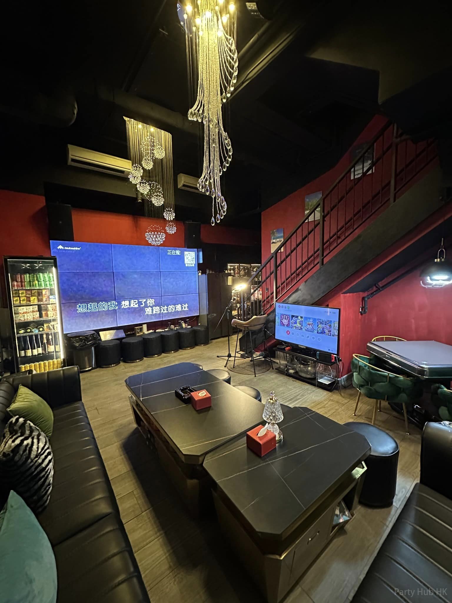 Club High Rise Partyroom-7