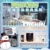 Joy Instant party room-1