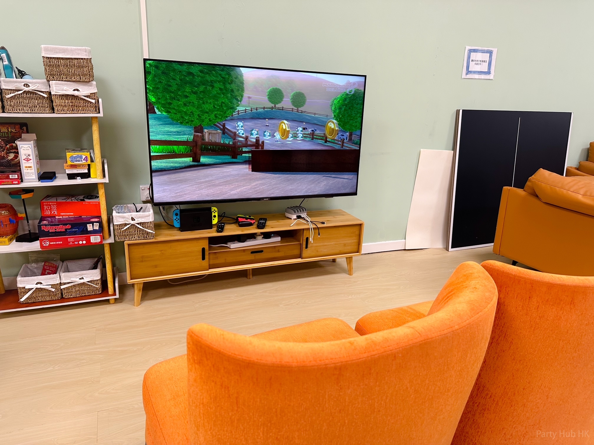 NeNeNeverland Partyroom-14