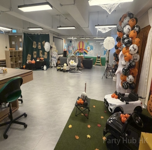 Wooftopia Party Room-0