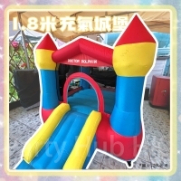 JoyIn BBQ Party Partyroom-17