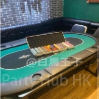 白馬王子 Partyroom-8