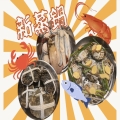 Cozi 太子人氣浪漫Party Room-4