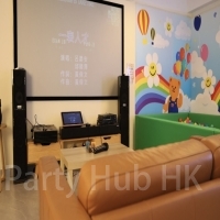 Wooftopia Party Room-7