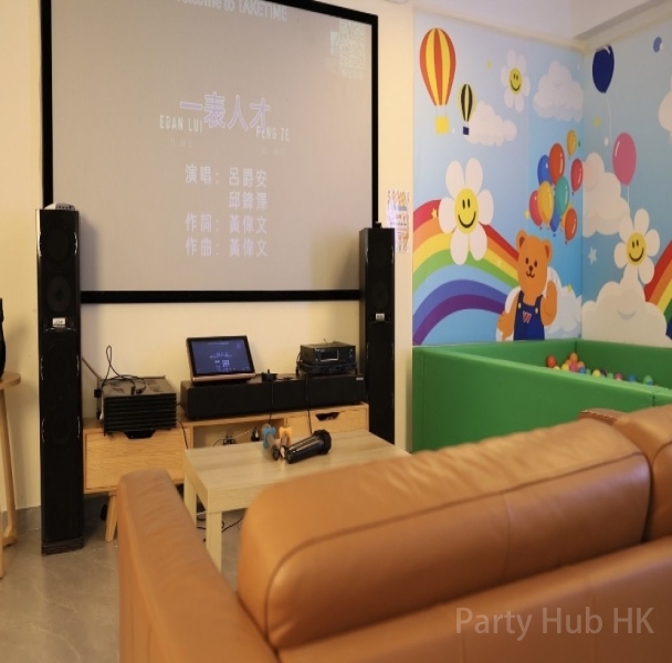 Wooftopia Party Room-7