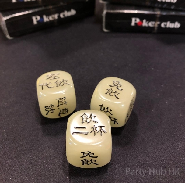 Touch Wood Partyroom-13