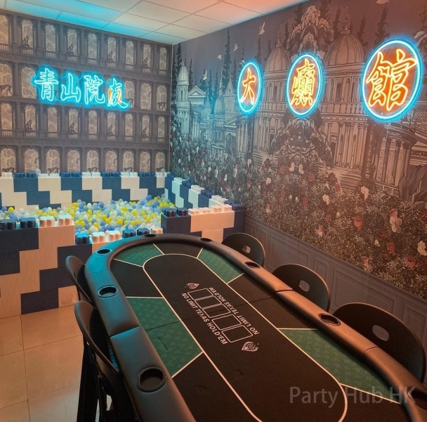 Crazystudio Partyroom-9