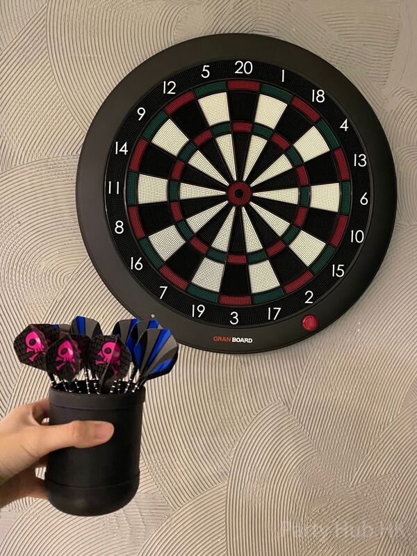 Chill Party (BBQ) Partyroom-43