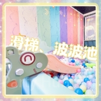 JoyIn BBQ Party Partyroom-1