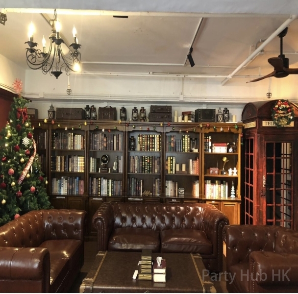  British Style Private Party Room-1