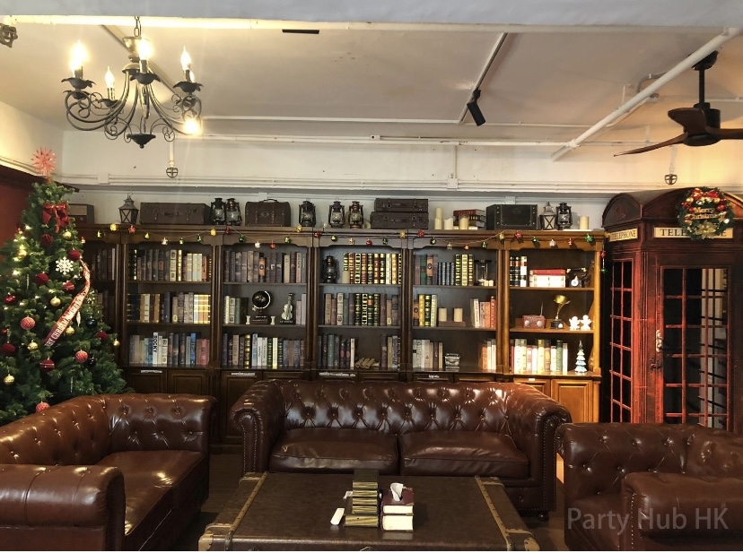  British Style Private Party Room-1