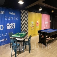 Handsup Partyroom-23