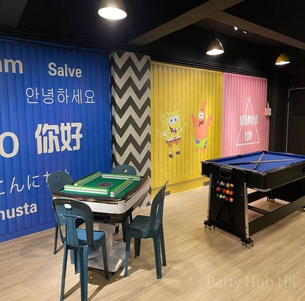 Handsup Partyroom-23